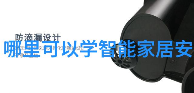 中国智能交通新时代交通管理的智慧之光