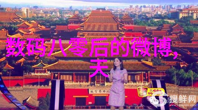 家居装修-温馨舒适的生活空间一般客厅装修效果图探索
