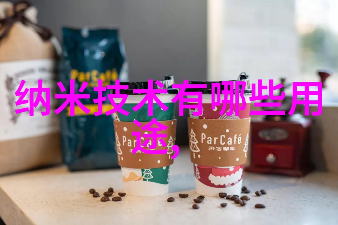 工业化生产中的巨型化学反应器安全与效率的双刃剑