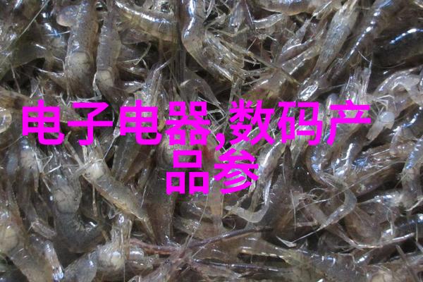 水利工程之路未来蓝图的绘制者们