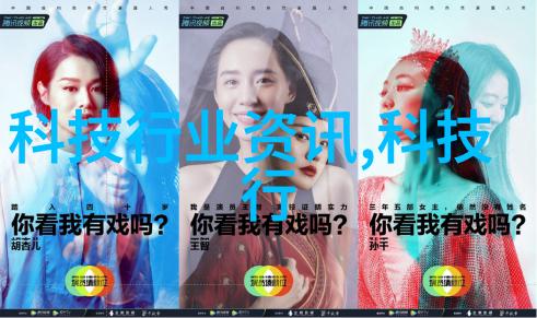 智能家居时代的开关掌控每一丝光影的艺术