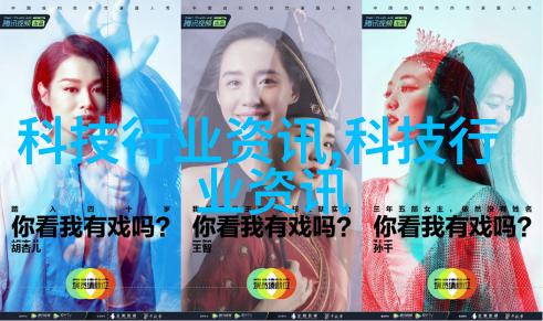 图3: 智能手机支架