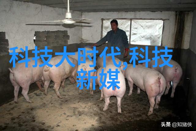 化工切割创新与艺术的融合
