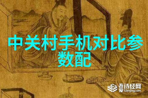 大连智能交通信息网我在大连的出行生活变得更智了