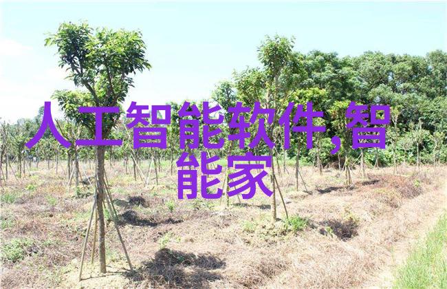 小i机器人德国科学家的新助手自动为电动汽车充电的未来之手