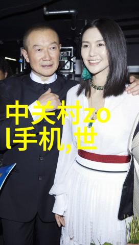 管式离心机的运行机制深入解析