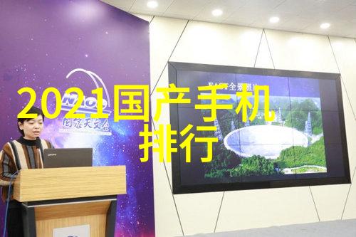 收楼验房过程中是否可以发现隐形问题
