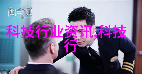离心萃取机工作原理解析旋转分离与效率的交响篇