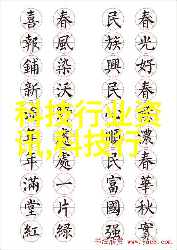 家居美学二层空间装修效果图集高级内饰设计