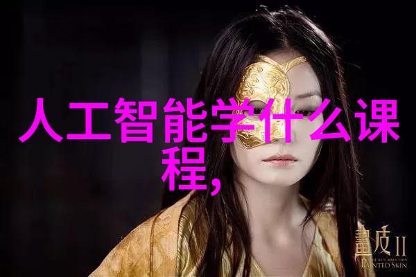 如何有效编制向上级单位的资金申请报告