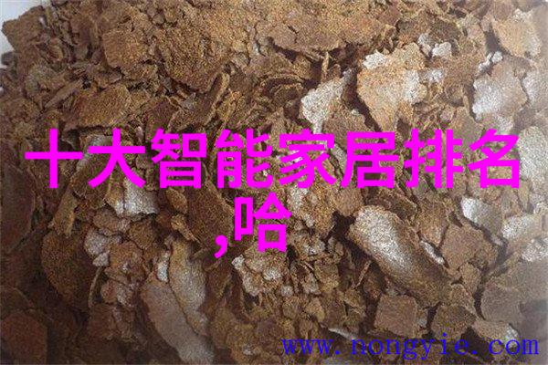 丝网制品有限公司专业织造与印染技术