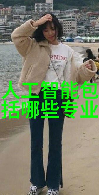 总裁好残忍全文免费阅读我是公司的新人怎么就被总裁盯上了