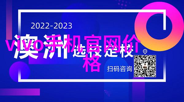 绿色环保的选择树脂材料如何革新城市基础设施