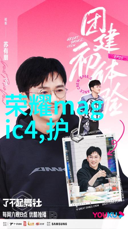 水电维修费用明细表-精确计算家中每一分钱的秘诀