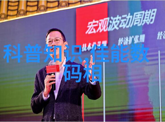 丝网精细织就工业的美丽篇章