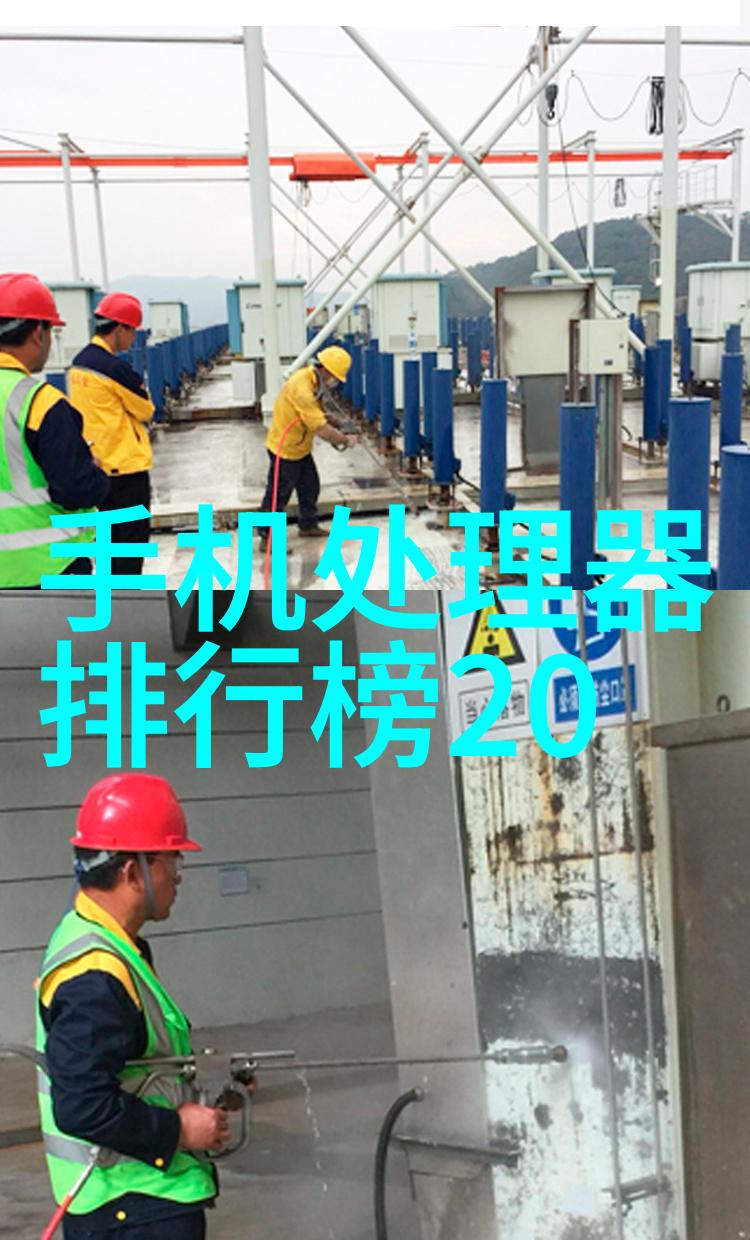 未来发展方向是什么我们可以期待什么样的创新在液态藥物檢測领域出现