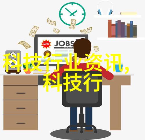 智慧城市建设的全方位布局