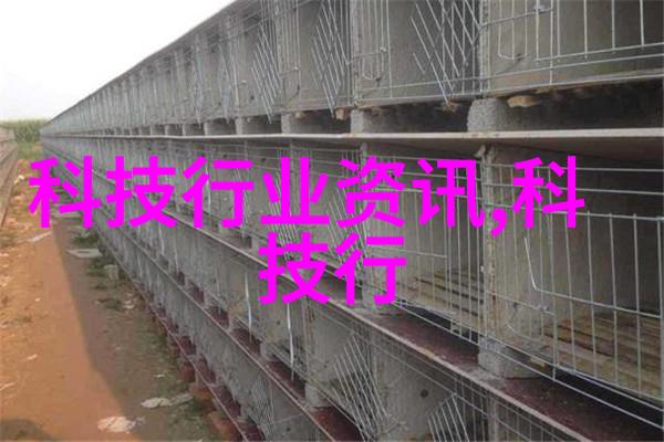 自来水厂净化设备厂家-清洁源自专业探索高效水处理技术的未来