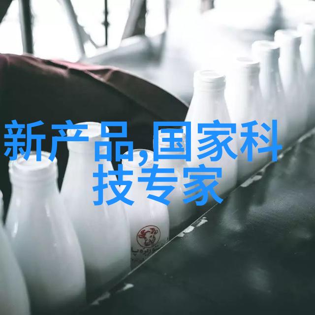 中式龙凤呈祥的春日宴