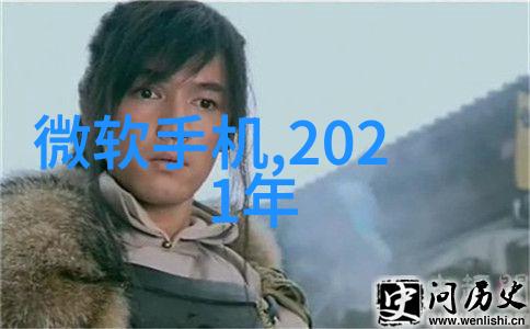 小型吸泥机-巧妙处理污水的智能解决方案