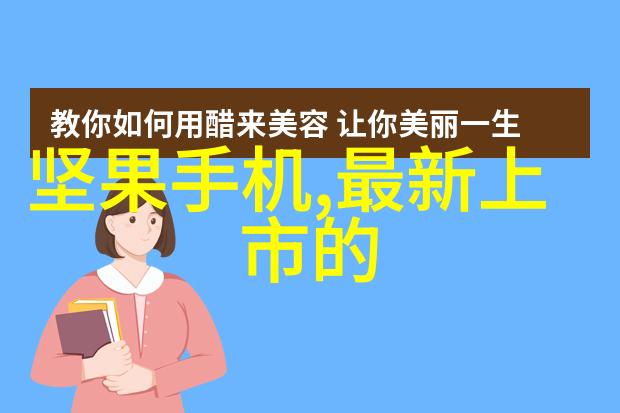 卫生间装修方案图片创意空间的设计灵感与实用功能的完美融合