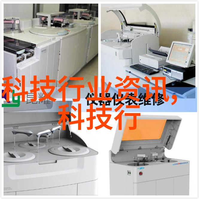 装修设计方案我来帮你打造完美的家庭温馨空间