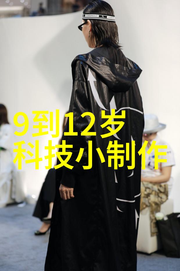 创意别墅装修设计打造个性化居住空间