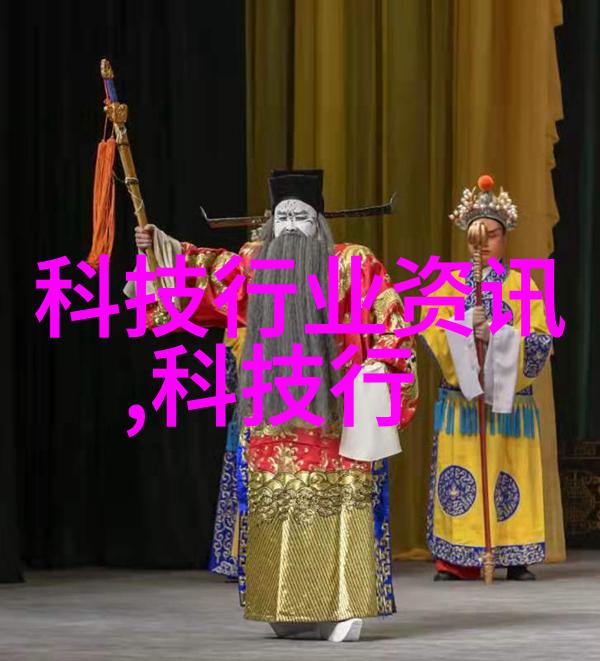 主题我是如何查到饮用水水质检测价格的