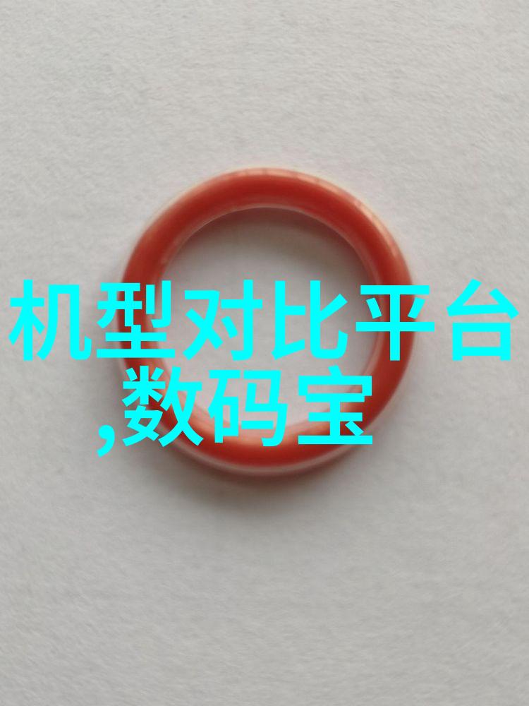 水利水电工程专业教育在未来十年中的重要性分析
