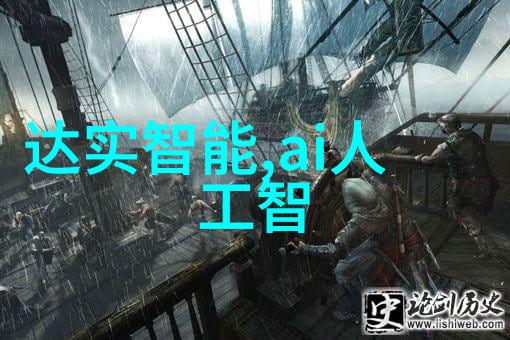 工业制冷设备的主要类型有哪些它们各自的特点是什么
