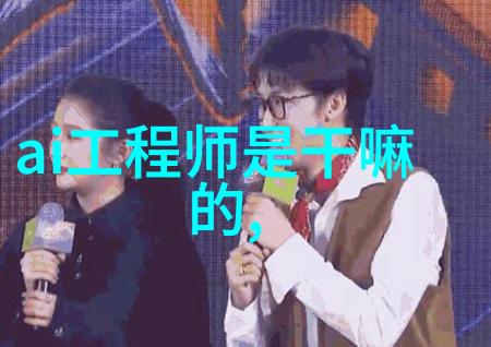 每一次咕噜声都充满信心揭秘如何通过了170-200级别的水质检测标准