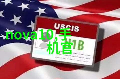 红外杀影未知光谱下的消亡