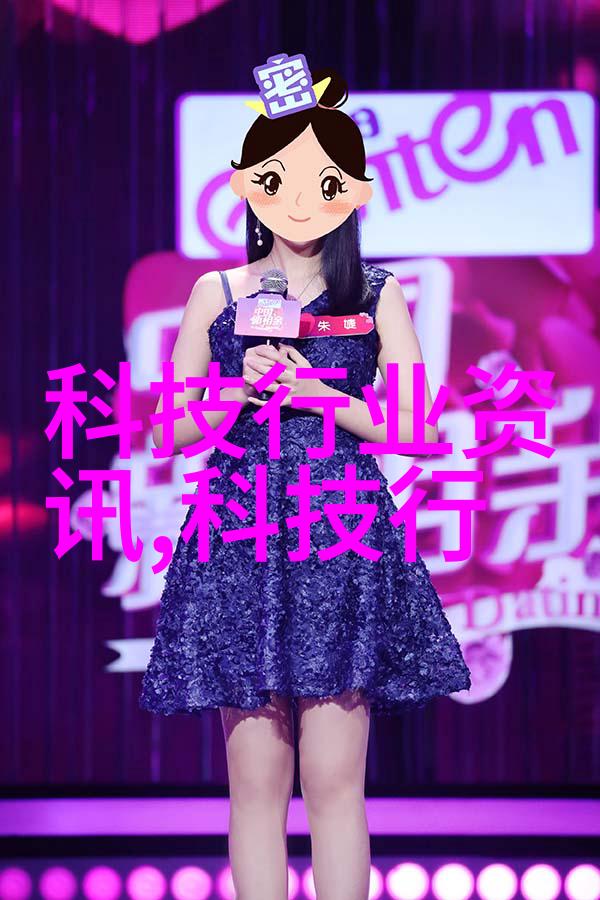 化工多功能机一机在手化工无忧