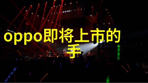 一次成型制砂机高效智能自动化生产设备