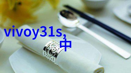 穿越九霄探秘龙族之信仰与古老传说