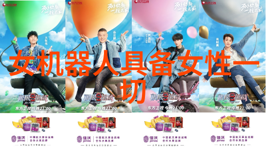绿色循环探索废旧物品的回收价值与创新利用