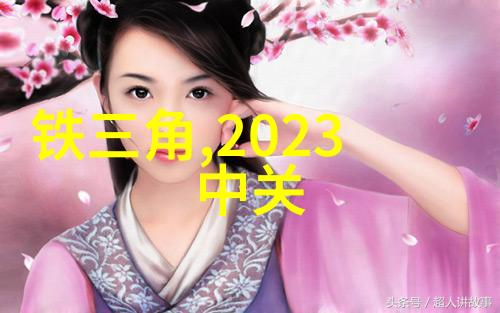 1012对辊制砂机我的工作伙伴它是怎么一回事
