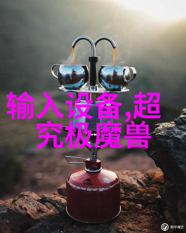二手杀菌锅出售转让信息