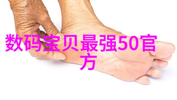 家居美学温馨客厅的装修故事