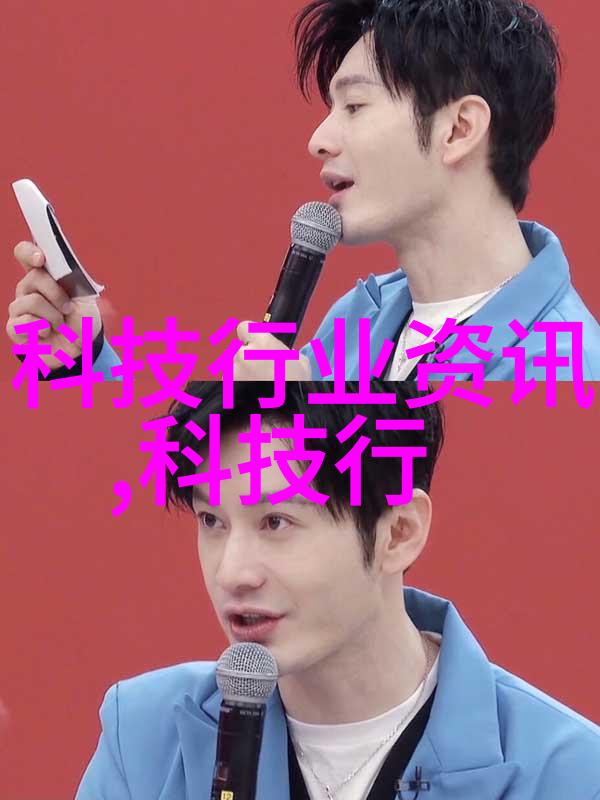 药品混合设备高效安全的药物配制工具