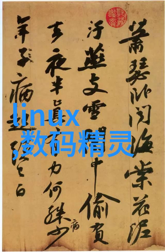 我和我的工位器具