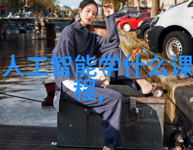 书面报告撰写技巧书面报告的格式范文和撰写技巧详解