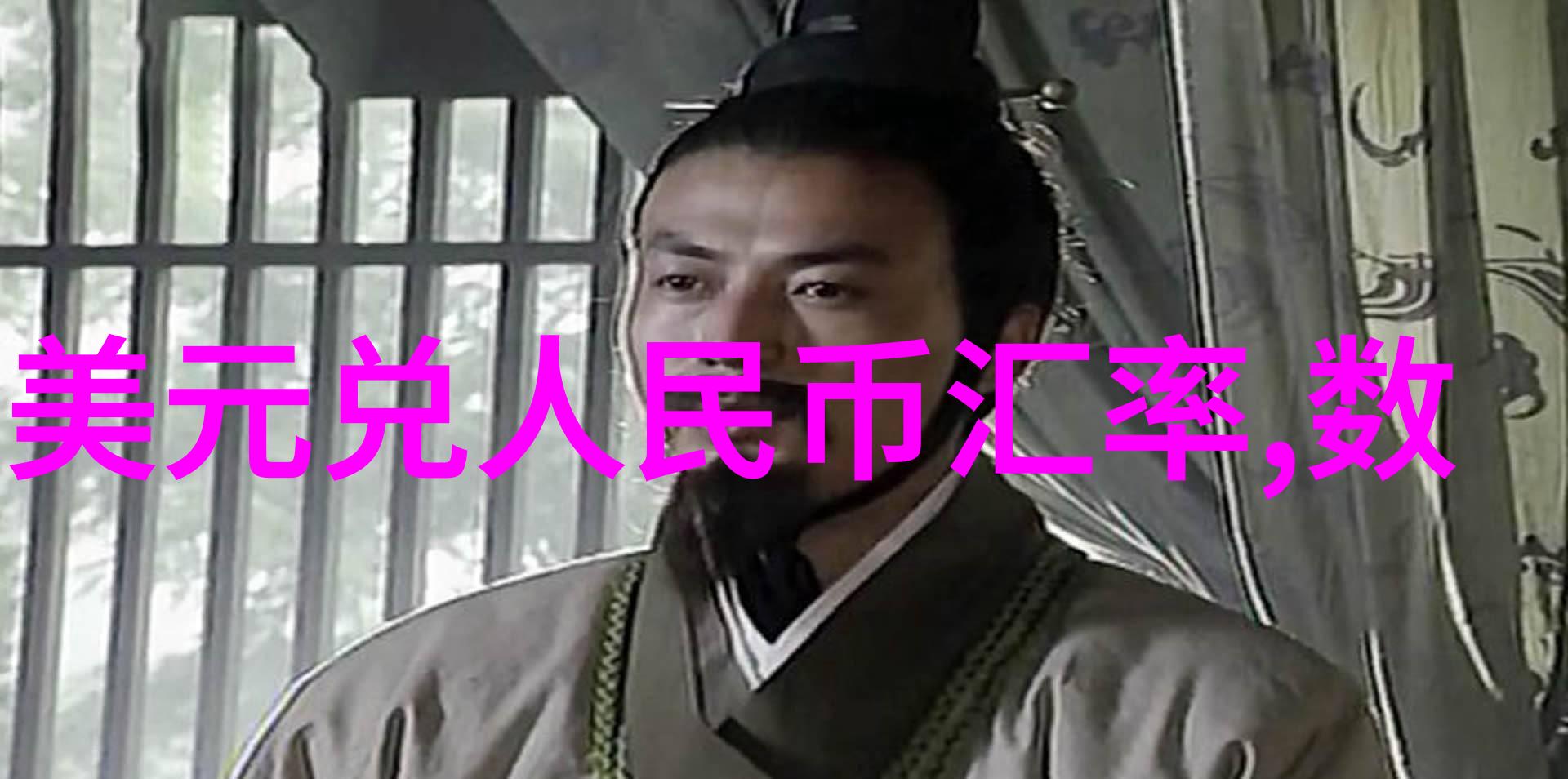 电子废弃物管理-构建完善的废旧设备处理网绿色循环经济的实践之道