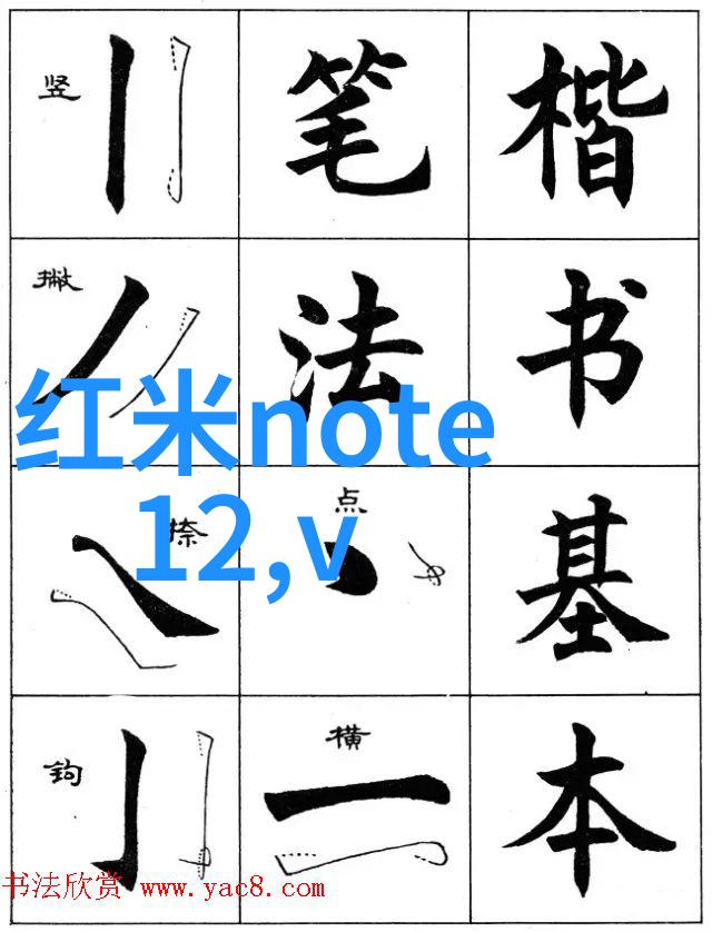 小米智能眼镜价格我的心跳在加速