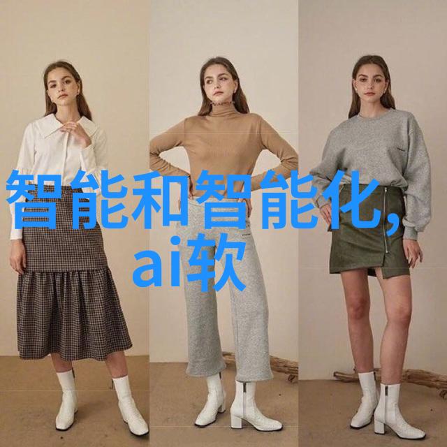 PE排水管材-高性能聚乙烯排水系统解决方案