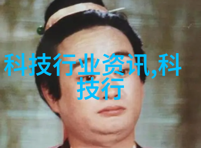 立式辊磨机技术概述与应用前景