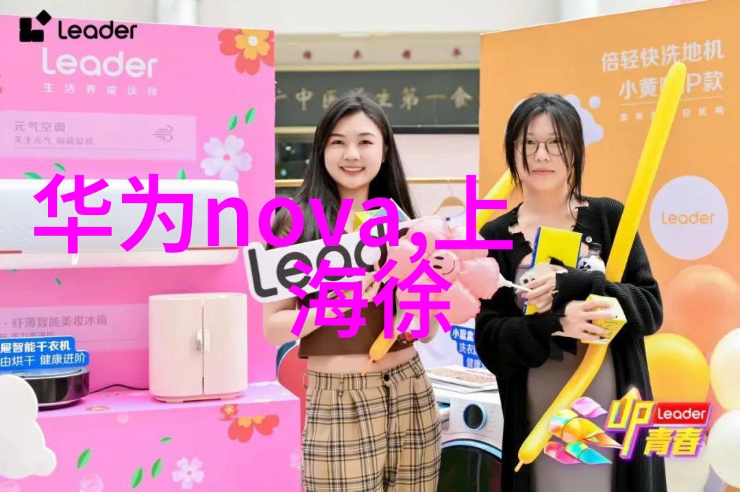 农村水质检测的谜团解开揭秘监管部门的工作细节