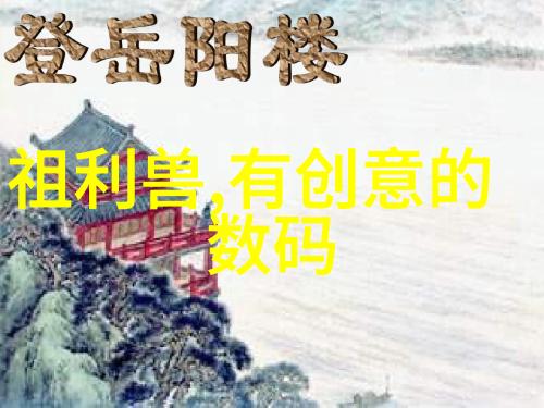 地下缤纷地埋式一体化污水处理设备的诗意机遇
