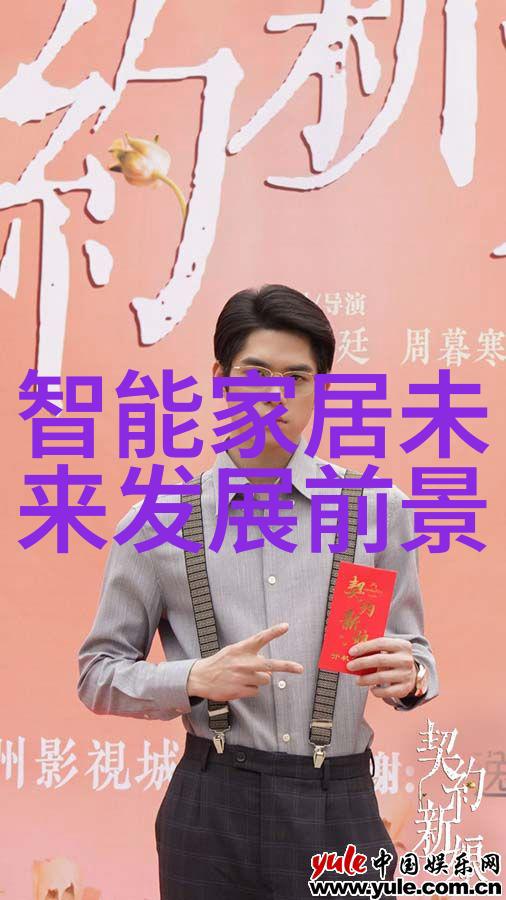 远程监控与智能控制移动式泥石分离机的新时代运营