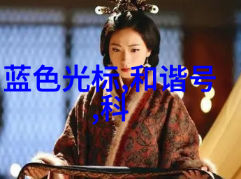水电工-300元一天的水电工高薪还是合理报酬